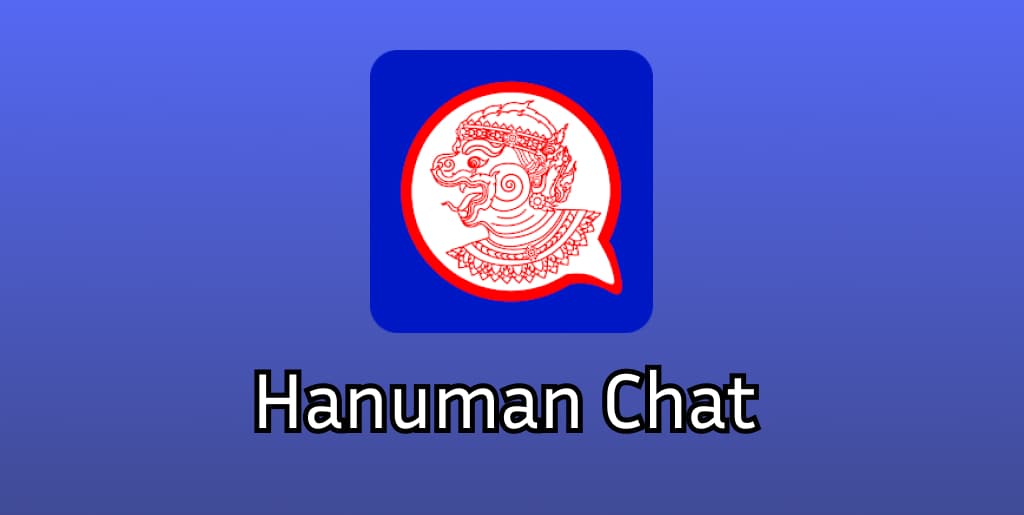 Hanuman Chat